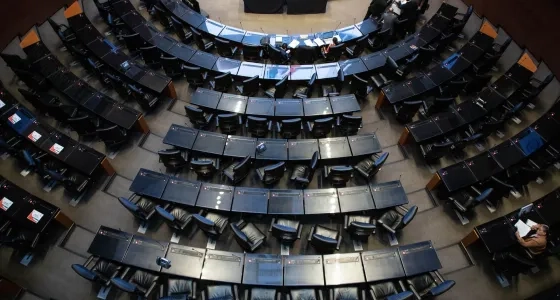 Vista del salón elíptico del Congreso de la República, espacio fundamental para el estudio del derecho constitucional y la creación de leyes en la rama judicial en Colombia.
